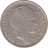 Монета. Алжир. 100 франков 1952 год. рев.