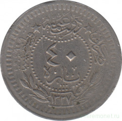 Монета. Османская империя. 40 пара 1909 (1327/5) год.