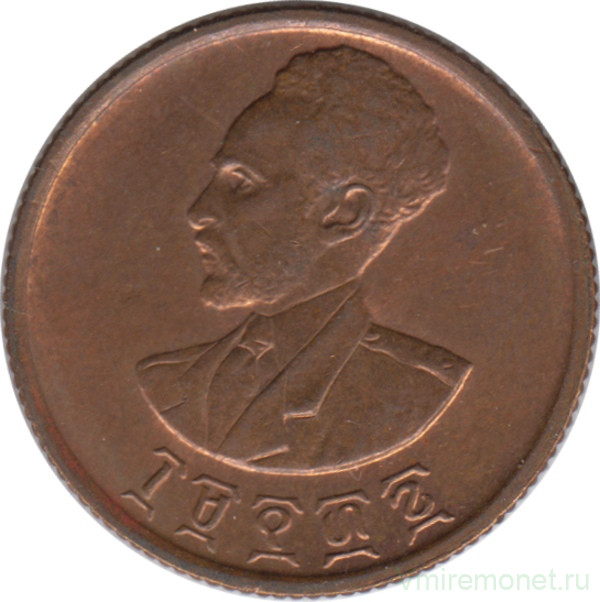 Монета. Эфиопия. 10 центов 1944 год.