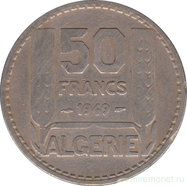 Монета. Алжир. 50 франков 1949 год.