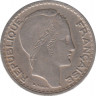 Монета. Алжир. 50 франков 1949 год. рев.