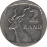 Монета. Южно-Африканская республика (ЮАР). 2 ранда 2001 год. рев.