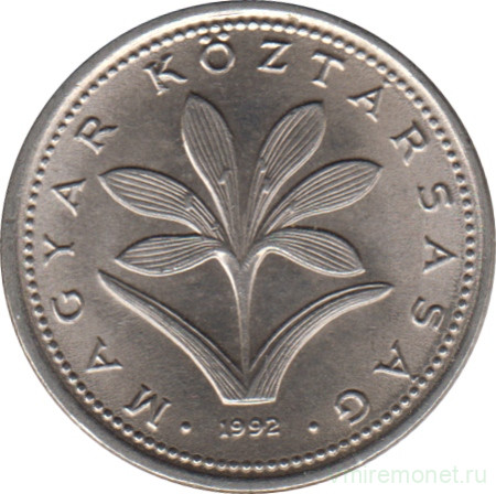 Монета. Венгрия. 2 форинта 1992 год.