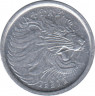 Монета. Эфиопия. 1 сантим 2004 год. ав.