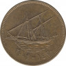 Монета. Кувейт. 10 филсов 2009 год. ав.