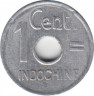 Монета. Французский Индокитай. 1 сантим 1943 год. рев.