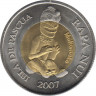 Монета. Остров Пасхи. 500 песо 2007. ав.