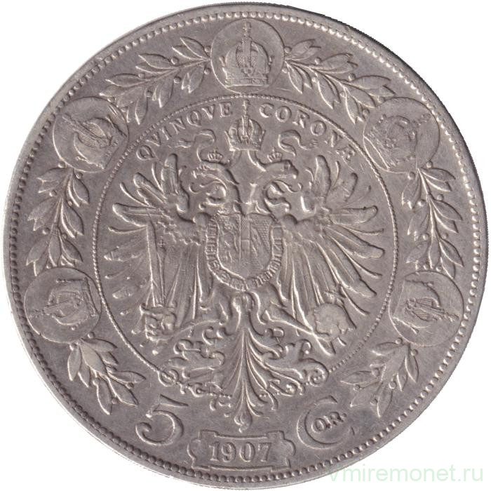Монета. Австро-Венгерская империя. 5 крон 1907 год. Австрийский тип.
