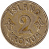 Монета. Исландия. 2 кроны 1940 год.