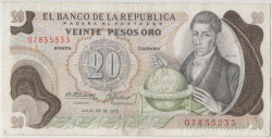 Банкнота. Колумбия. 20 песо 1975 год. Тип 409c.