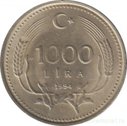 Монета. Турция. 1000 лир 1994 год.