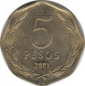 Монета. Чили. 5 песо 2001 год. ав.