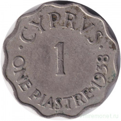 Монета. Кипр. 1 пиастр 1938 год.