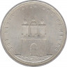 Монета. ФРГ. 10 марок 1989 год. 800 лет Гамбургскому порту. ав.