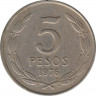 Монета. Чили. 5 песо 1976 год. ав.