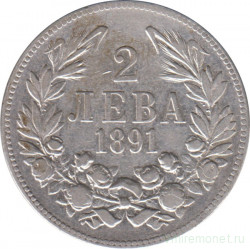 Монета. Болгария. 2 лева 1891 год.