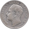 Монета. Болгария. 2 лева 1891 год. рев.