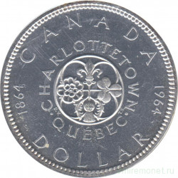 Монета. Канада. 1 доллар 1964 год. 100 лет Шарлоттауну и Квебеку.