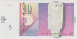 Банкнота. Македония. 10 динар 2001 год.