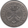 Монета. ФРГ. 2 марки 1951 год. (G).