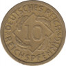 Монета. Германия. Веймарская республика. 10 рейхспфеннигов 1925 год. Монетный двор - Карлсруэ (G). рев.