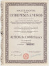 Акция. Франция. Париж. Акционерное общество "ENTREPRISES A.MONOD". Акция на предъявителя в 5000 франков 1953 год. ав.