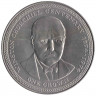Монета. Великобритания. Остров Мэн. 1 крона 1974 год. 100 лет со дня рождения Уинстона Черчилля.