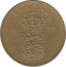 Монета. Дания. 1 крона 1956 год. ав.