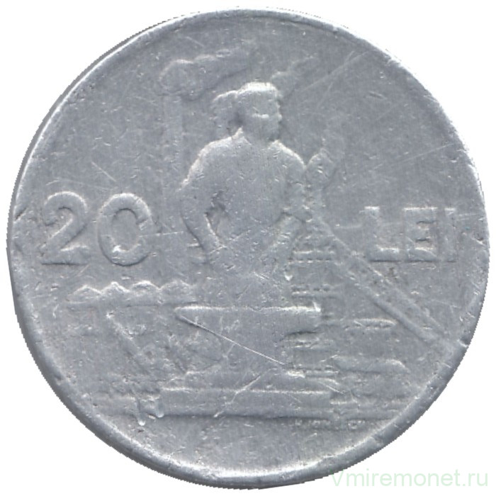 Монета. Румыния. 20 лей 1951 год.