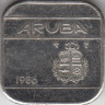 Монета. Аруба. 50 центов 1986 год. ав.