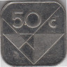 Монета. Аруба. 50 центов 1986 год. рев.