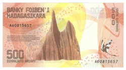 Банкнота. Мадагаскар. 500 ариари 2017 год.