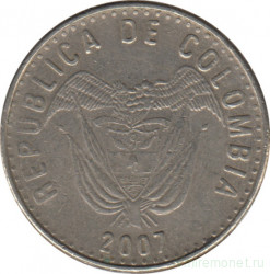 Монета. Колумбия. 50 песо 2007 год. Немагнитная.