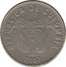 Монета. Колумбия. 50 песо 2007 год. Немагнитная. ав.