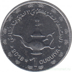 Монета. Мавритания. 1 угия 2017 год.