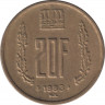 Монета. Люксембург. 20 франков 1983 год. ав.