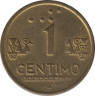 Монета. Перу. 1 сентимо 2006 год. Латунь. рев.