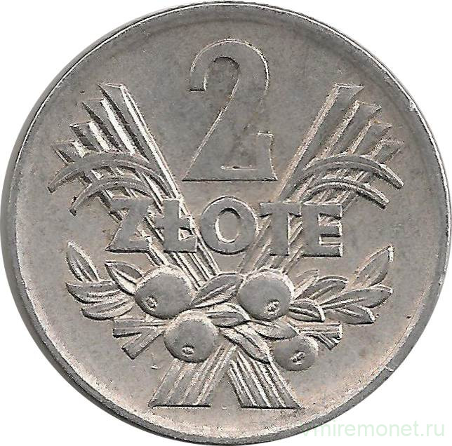 Монета. Польша. 2 злотых 1958 год.