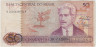 Банкнота. Бразилия. 50 крузадо 1986 - 1988 год. Тип 210b. fd/