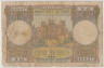 Банкнота. Марокко. 100 франков 1951 год. Тип 45. ав.