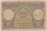 Банкнота. Марокко. 100 франков 1951 год. Тип 45. рев.