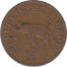 Монета. Либерия. 1 цент 1960 год. рев.