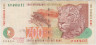Банкнота. Южно-Африканская республика (ЮАР). 200 рандов 1994 - 1999 года. Тип 127а. ав.