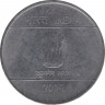 Монета. Индия. 2 рупии 2009 год. ав.