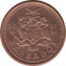 Монета. Барбадос. 1 цент 2001 год. ав.