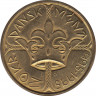  Монета. Дания. 20 крон 1995 год. 1000 лет чеканке датских монет. ав.