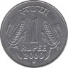 Монета. Индия. 1 рупия 2000 год. ав.