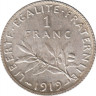 Монета. Франция. 1 франк 1919 год. ав.
