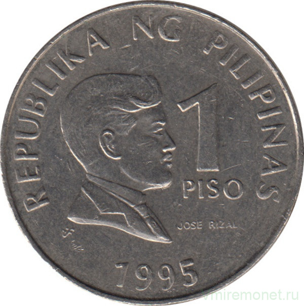 Монета. Филиппины. 1 песо 1995 год.