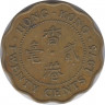 Монета. Гонконг. 20 центов 1975 год. ав.